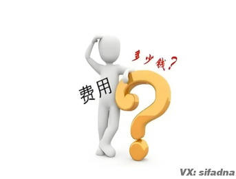 做亲子鉴定价格一般多少钱？