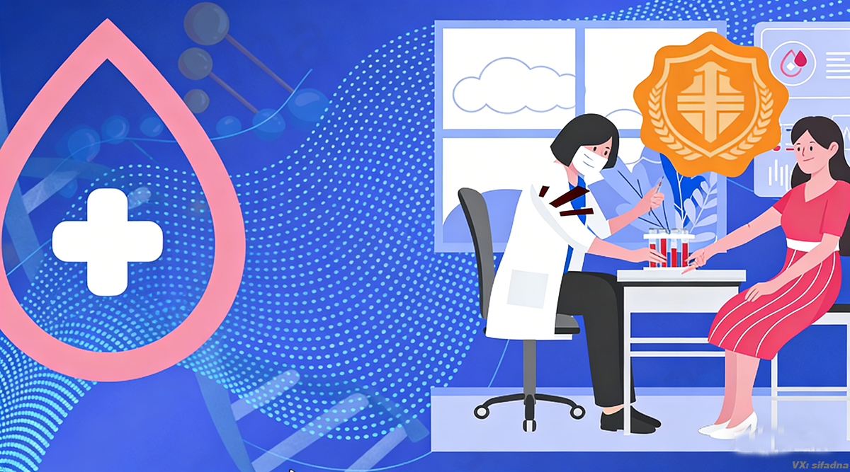 制作隐私保护海报 (6)